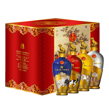 五糧液,五糧液,生肖,生肖,怎么樣