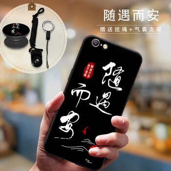 防水蘋果手機(jī)支架，讓你隨心所欲