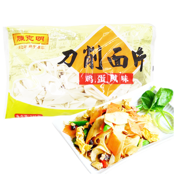 怎么樣,風味,掛面,雞蛋,雞蛋,風味,掛面