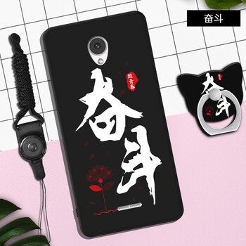 中國移動a