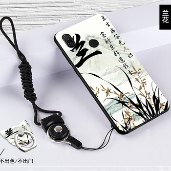 給力鼠 小米max3 手機(jī)殼/保護(hù)套