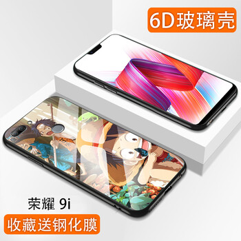 華為手機(jī)周邊