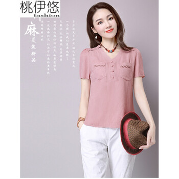桃伊悠（taoyiyou） 口袋，紐扣，褶皺，鏤空 短袖 T恤 女 V領(lǐng)