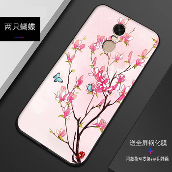 兩只蝴蝶兩只蝴蝶