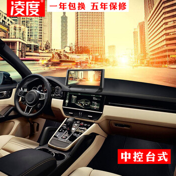 怎么樣,拆車,拆車,記錄儀,記錄儀