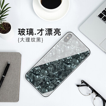 夏季出游，你需要一款蘋(píng)果手機