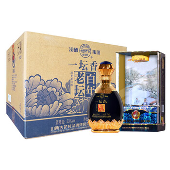 清香型汾酒集團(tuán)