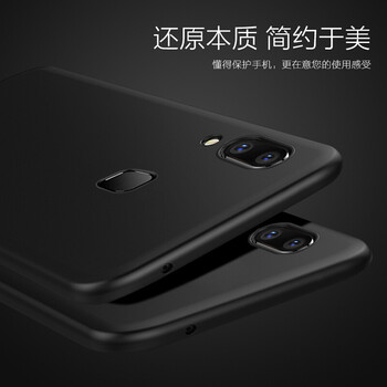 第一季（diyiji） vivoX21A 手機殼/保護套