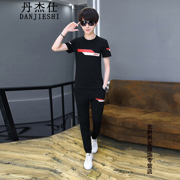 丹杰仕（DANJIESHI） 短袖 男士T恤 黑色 S，XL，L，M，XXL，XXXL
