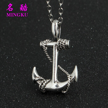 海盜吊墜