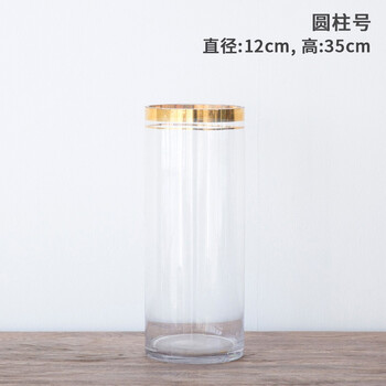 創(chuàng  )意玻璃花瓶，讓你的家更精致