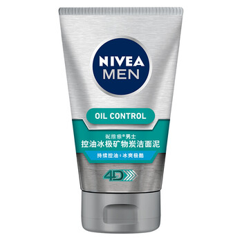 妮維雅（NIVEA）潔膚水 50