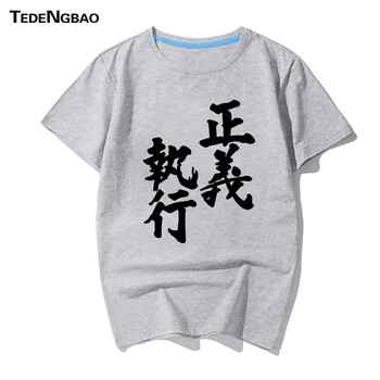 特登堡（TEDENGBAO） 短袖 男士T恤 灰色執(zhí)行 S