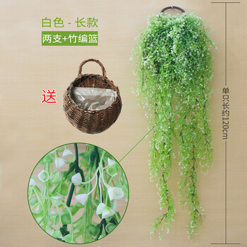 創(chuàng)意掛墻，營造文藝生活的氛圍
