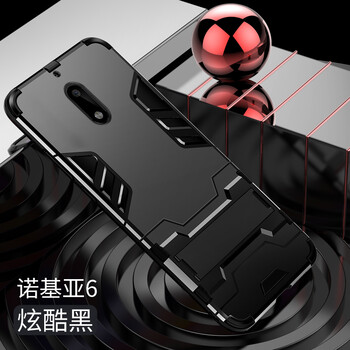 全棉手機(jī)殼，讓你告別裸奔