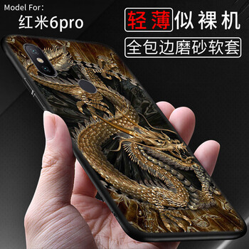 鋼化油墨