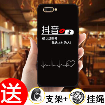 時尚蘋果硅膠保護套，出行更輕松