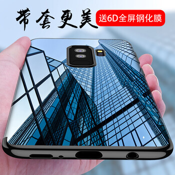 莫哥斯（MAGUS） 三星Galaxy S9+ 手機(jī)殼/保護(hù)套