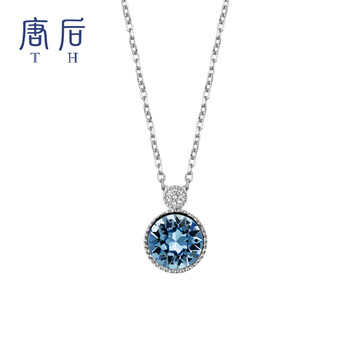 施華洛世奇寶石