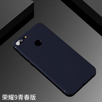 怎么樣,榮耀,榮耀