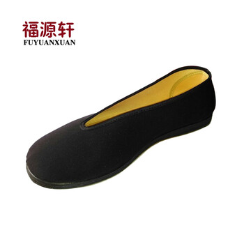 福源軒男士黑色(圓口)  41