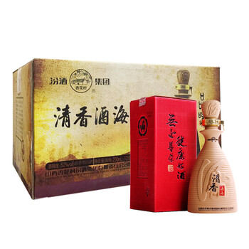 汾酒清香酒海