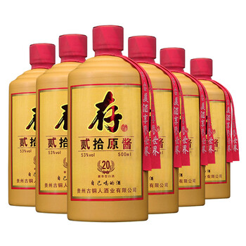 御承,御承,怎么樣,燒坊,燒坊,白酒,白酒