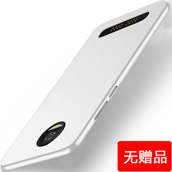 motox2