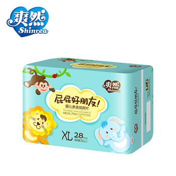 嬰兒,嬰兒,尿布,爽然,爽然,尿布,怎么樣