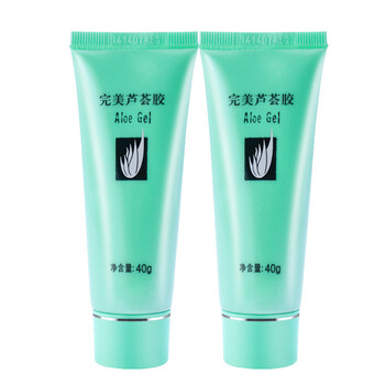 完美（PERFECT）乳液/面霜舒緩鎮(zhèn)靜，滋潤，保濕，修護，抗痘，補水