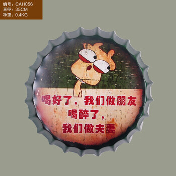你家的藝術(shù)，中式擺件來助力