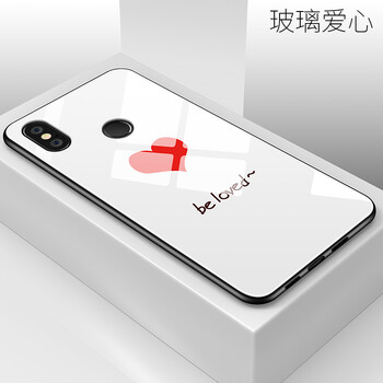 倍克貝克 小米8/8se/8探索版 手機(jī)殼/保護(hù)套