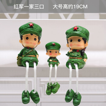 工藝品生日禮物