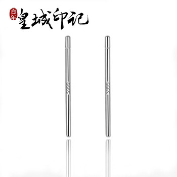 怎么樣,素銀,素銀,耳釘,耳釘