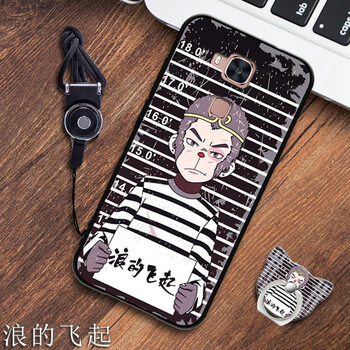 告別裸奔，給你一個安全生活