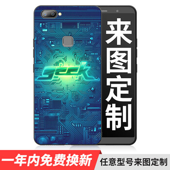 s3 mini 保護(hù)殼