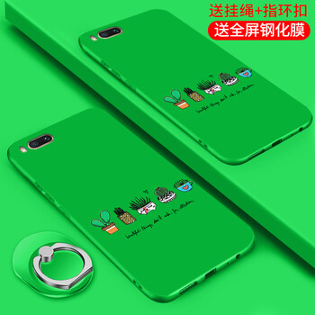 水果籃黑科技