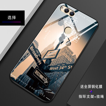 變形玻璃