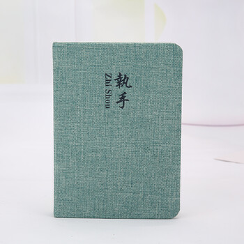 大本子韓國可愛