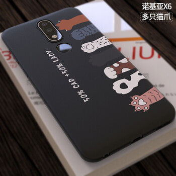 函飾 諾基亞x6 諾基亞x5 手機(jī)殼/保護(hù)套