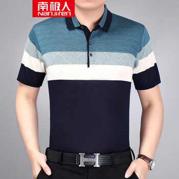南極人（Nanjiren） 短袖 男士T恤 SBG-608青色 XL，L，XXXL，XXL，M