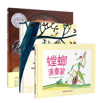 螳螂