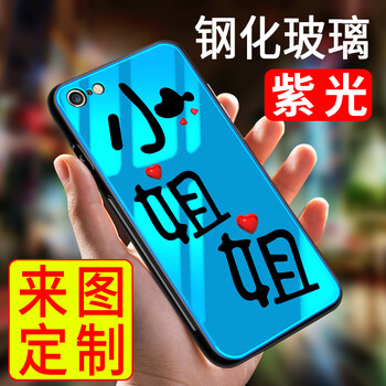 佳靚（JL）