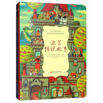 書