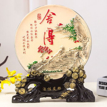 創(chuàng)意,創(chuàng)意,居家,居家,擺件,怎么樣