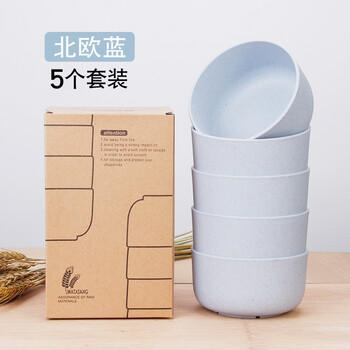 兒童塑料套裝碗