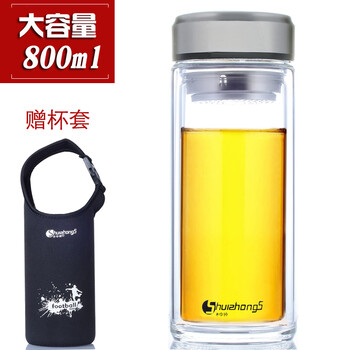 水中神玻璃杯701-800ml，800ml