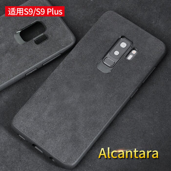 藝唯思 三星S9/S9+Plus 手機(jī)殼/保護(hù)套