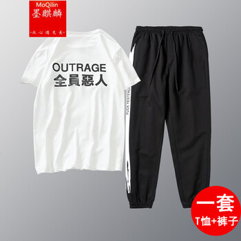 墨麒麟（Mo Qilin） 短袖 男士T恤 全員惡人白色+k13白桿褲子 S，XL，L，M，XXL