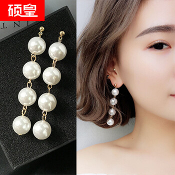 歐美大牌耳環(huán)